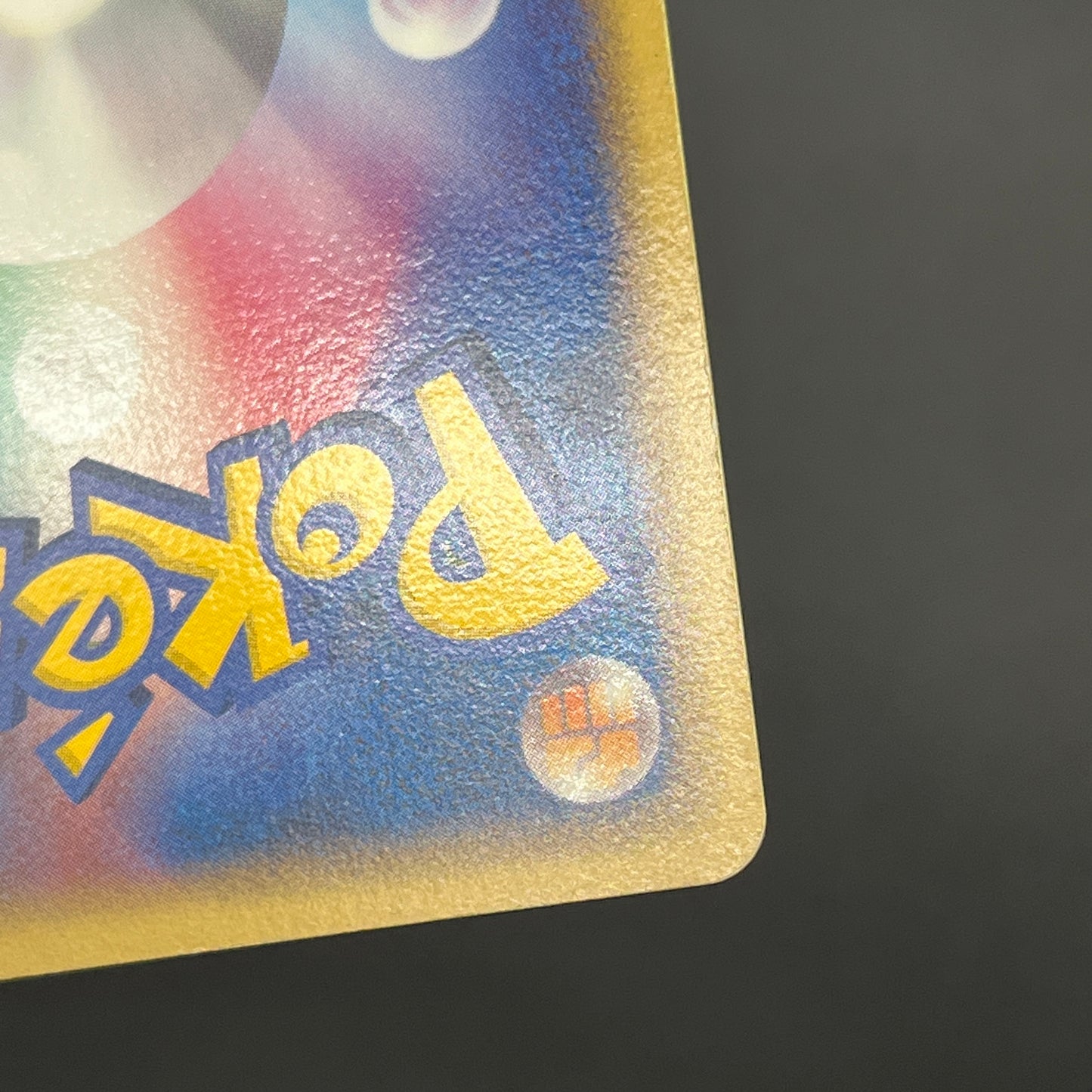 Aura's Lucario 093/PCG-P Promo PokePark Pokémon Card