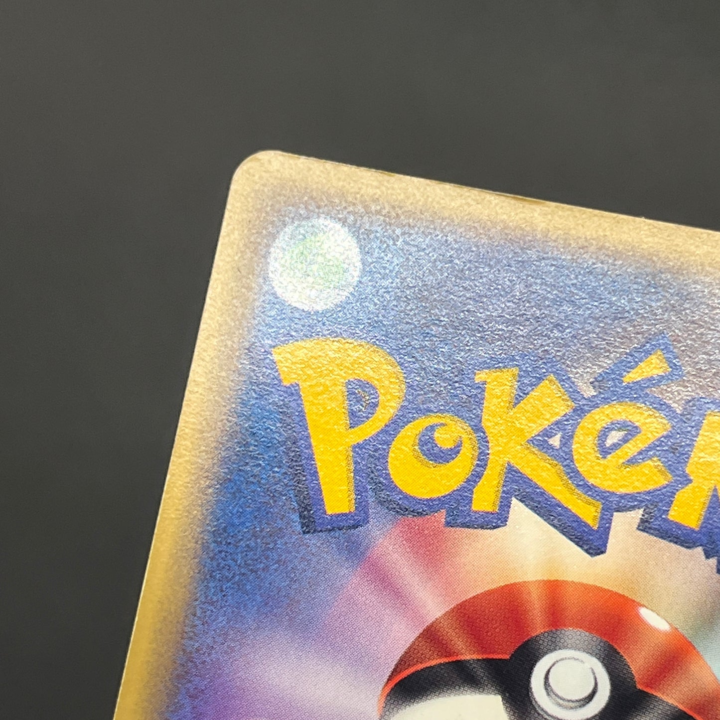 Umbreon 071/088 Skyridge Split Earth Japanese Pokemon Card