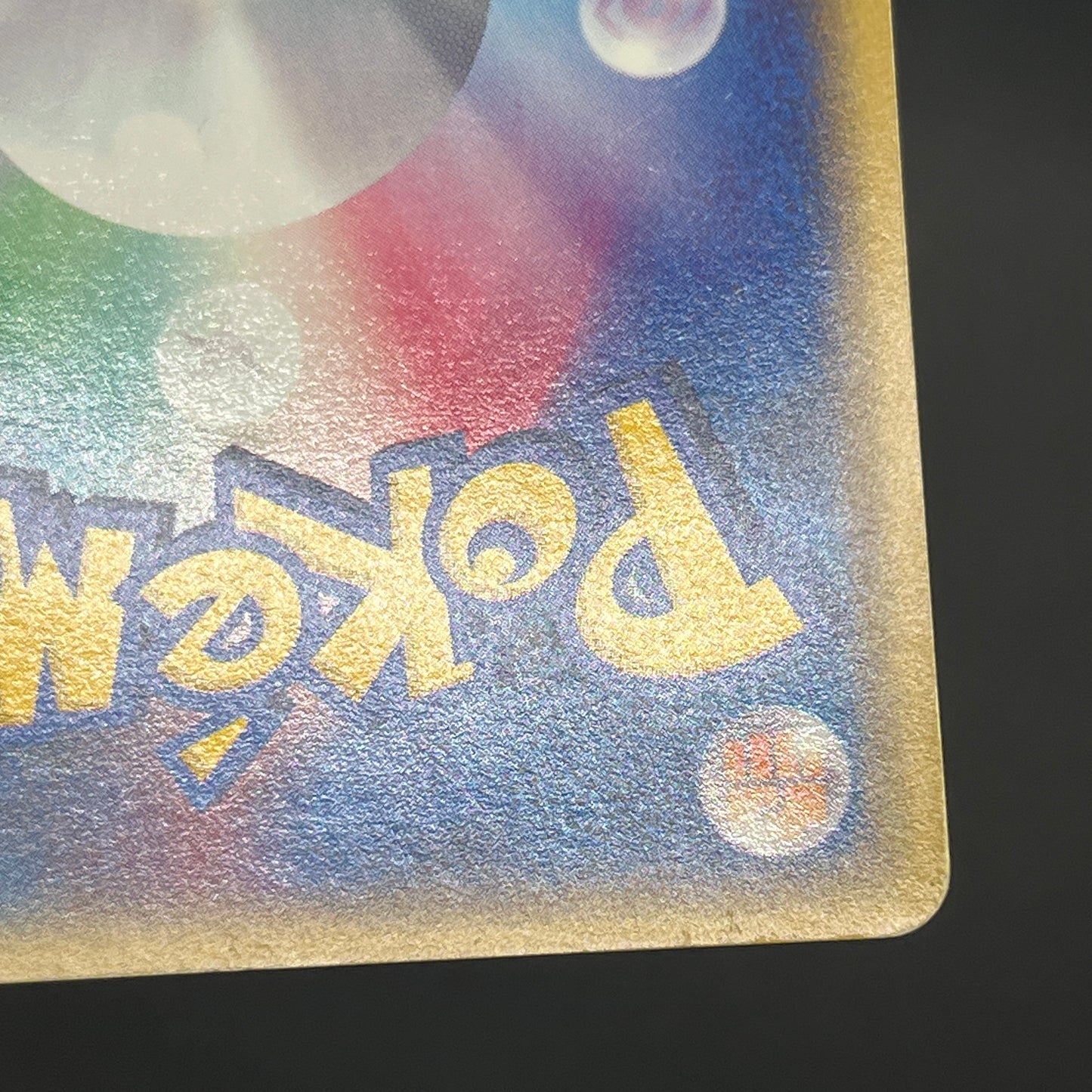Umbreon 071/088 Skyridge Split Earth Japanese Pokemon Card