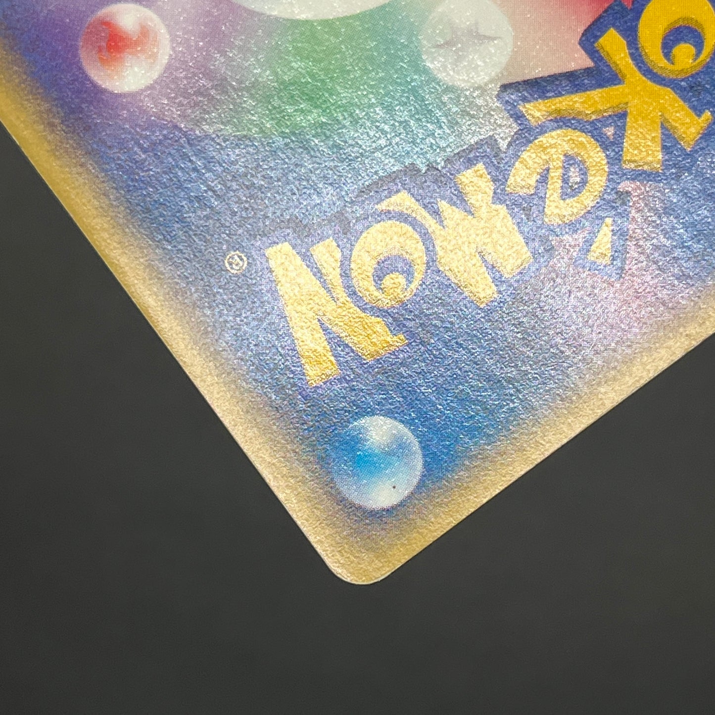 Umbreon 071/088 Skyridge Split Earth Japanese Pokemon Card