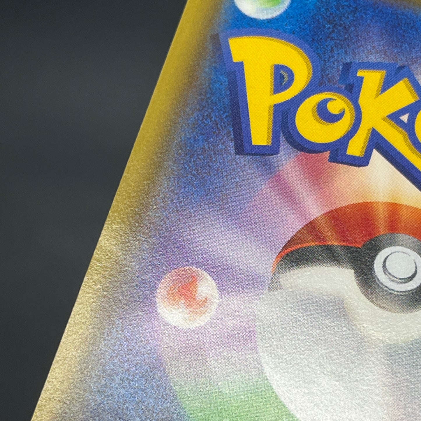 Sableye 147/XY-P Promo CoroCoro Ichiban! Pokemon Card
