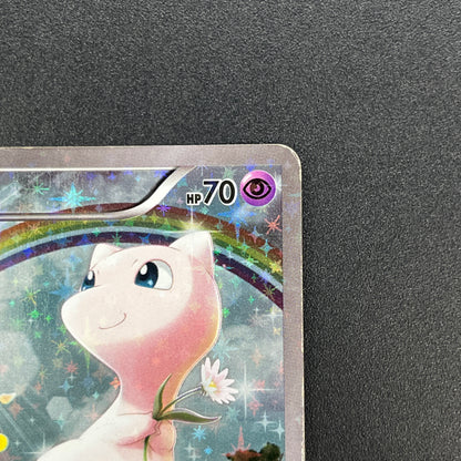 Mew 017/036 Mythical Legendary Dream Shine Pokemon Card