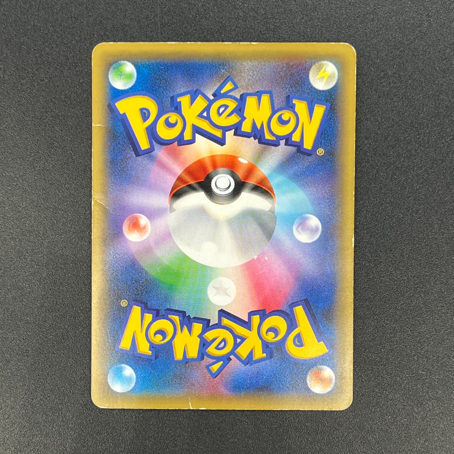 Mew 017/036 Mythical Legendary Dream Shine Pokemon Card