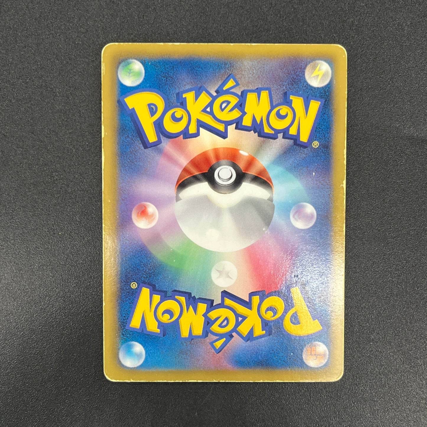 Deoxys EX SR 053/051 BW8 Plasma Freeze Pokémon Card