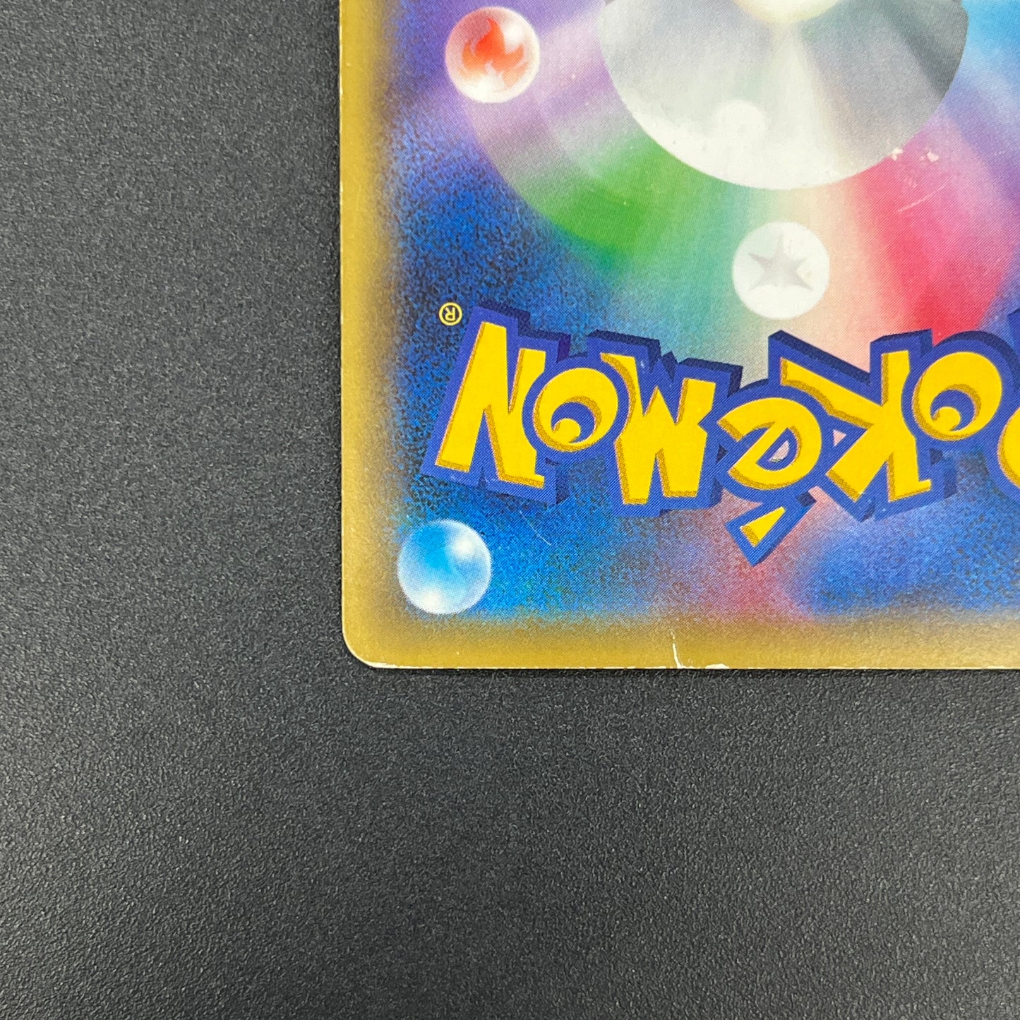Mew 017/036 Mythical Legendary Dream Shine Pokemon Card