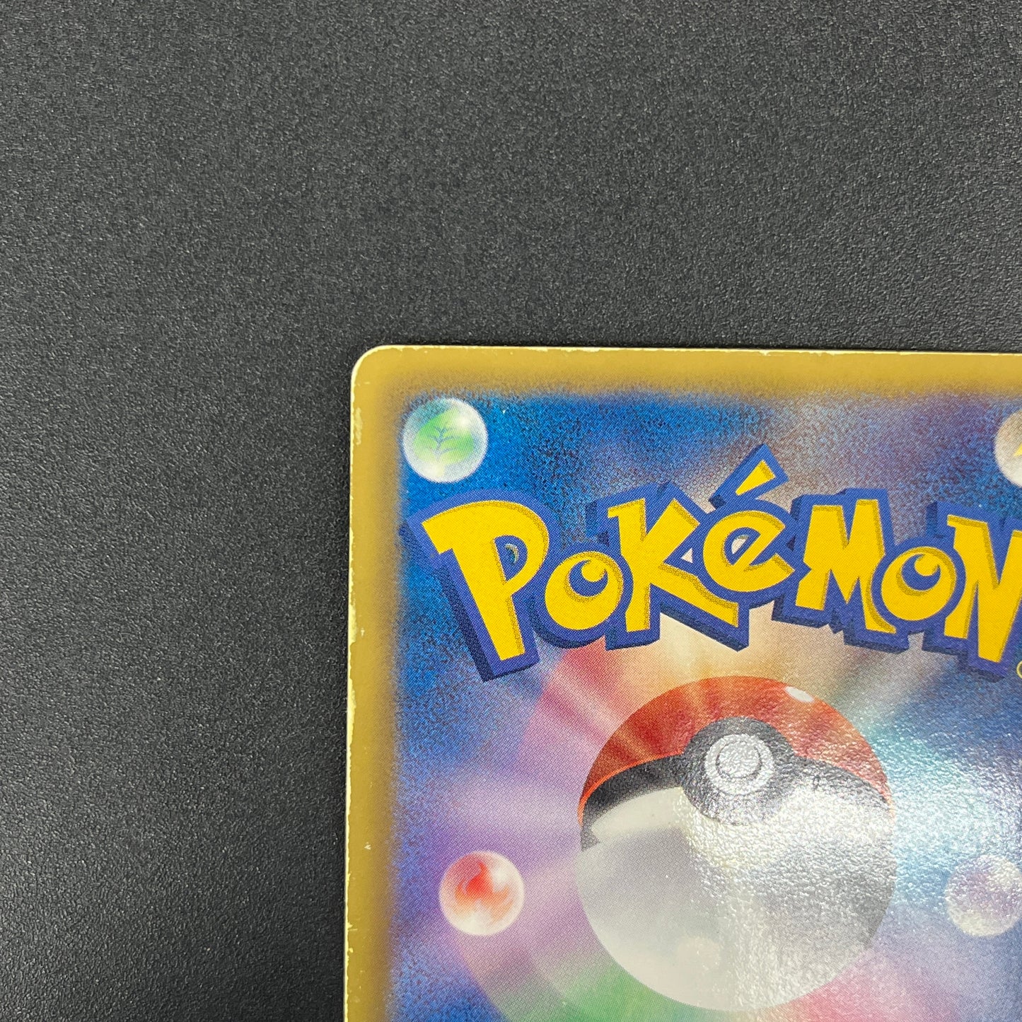 Deoxys EX SR 053/051 BW8 Plasma Freeze Pokémon Card