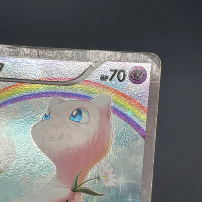 Mew 017/036 Mythical Legendary Dream Shine Pokemon Card