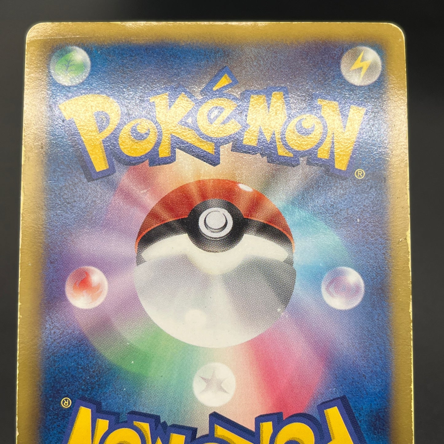 Deoxys EX SR 053/051 BW8 Plasma Freeze Pokémon Card