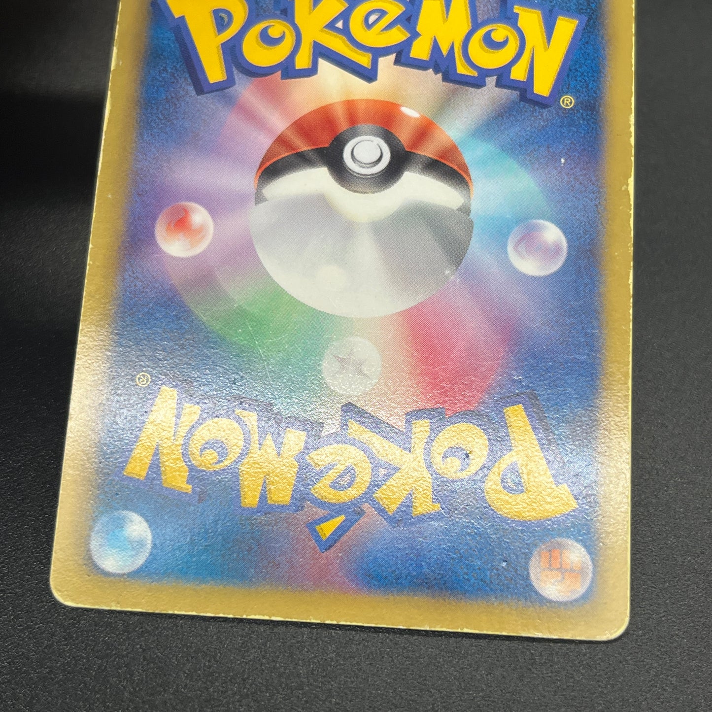 Deoxys EX SR 053/051 BW8 Plasma Freeze Pokémon Card