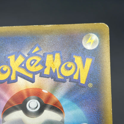 Mew 017/036 Mythical Legendary Dream Shine Pokemon Card