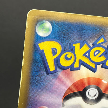 Deoxys EX SR 053/051 BW8 Plasma Freeze Pokémon Card