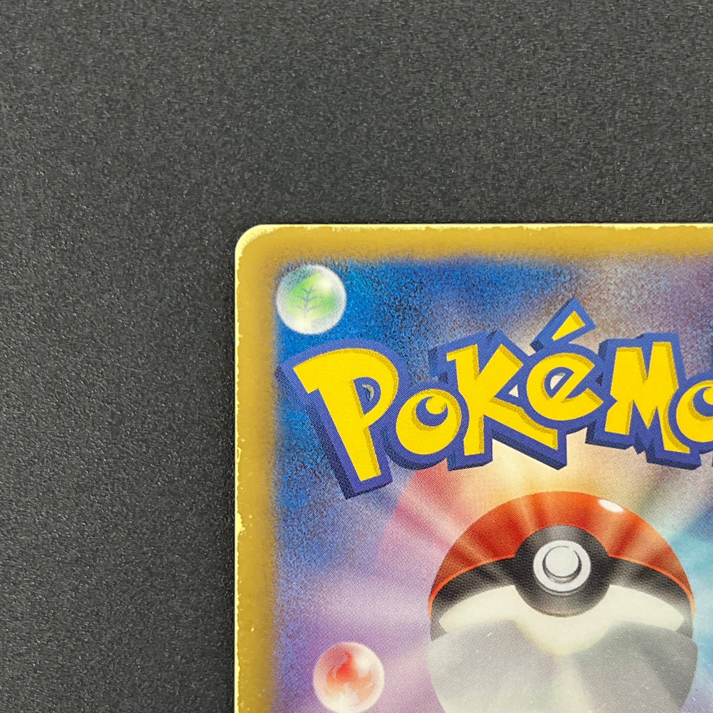 Tornadus EX 054/051 Thunder Knuckle Pokemon Card