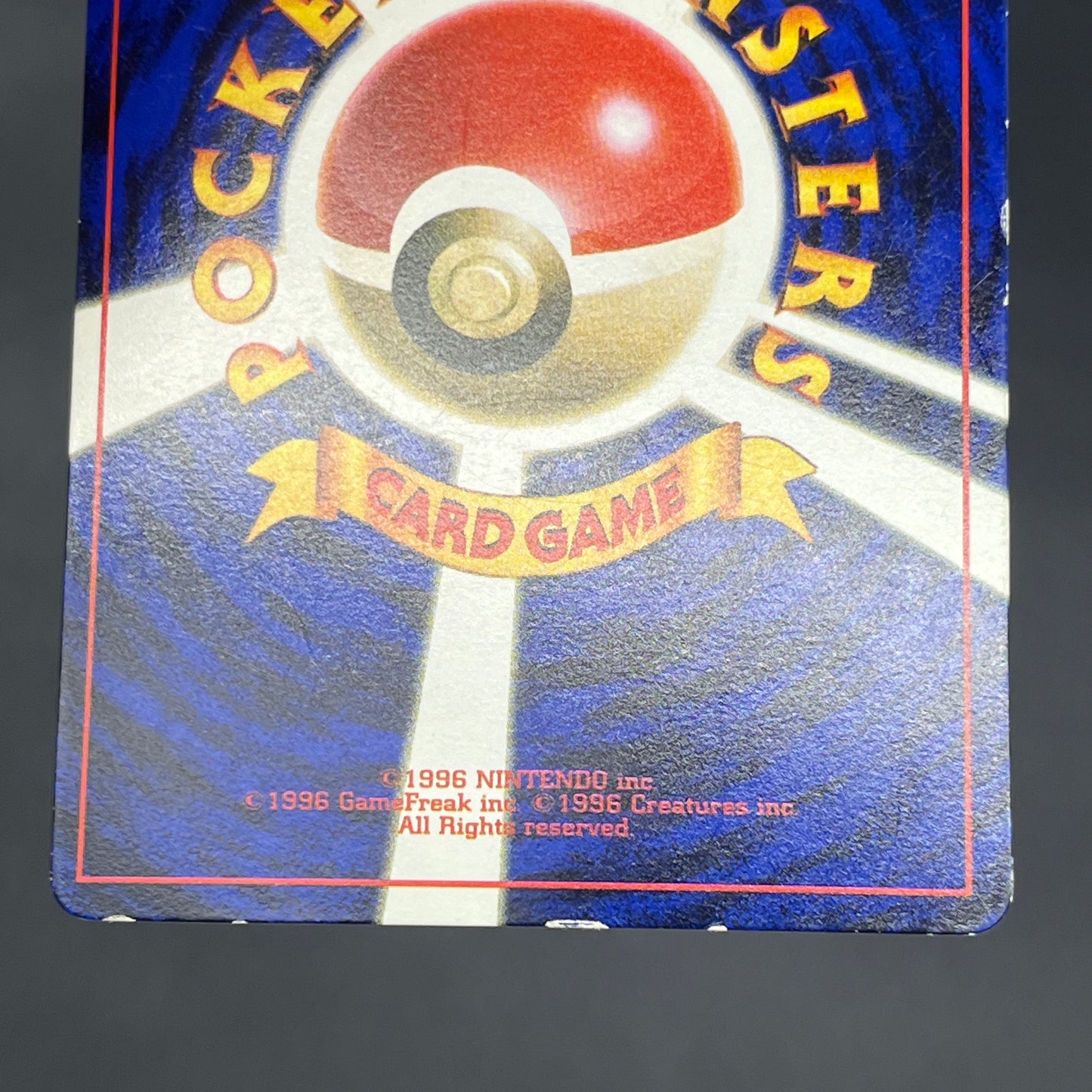 HamaChan's Slowking CoroCoro Comics Promo Glossy Card