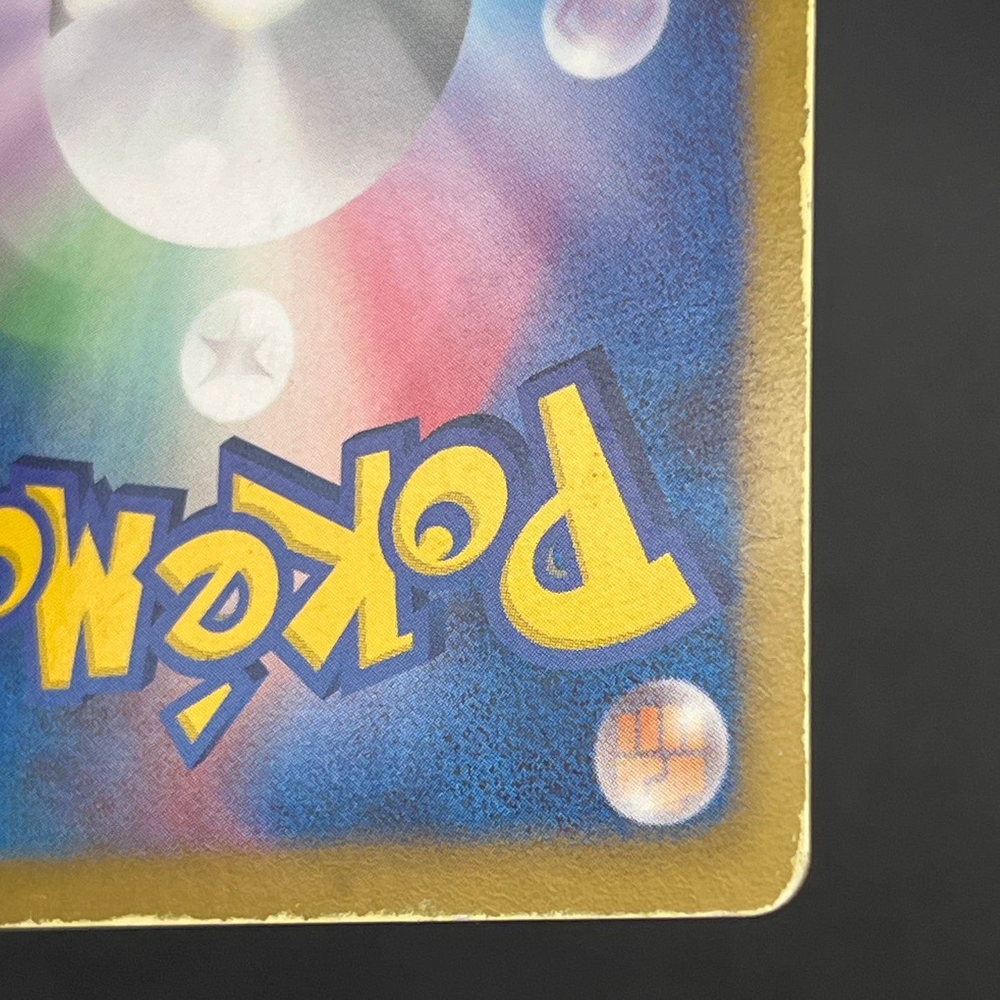 Tornadus EX 054/051 Thunder Knuckle Pokemon Card
