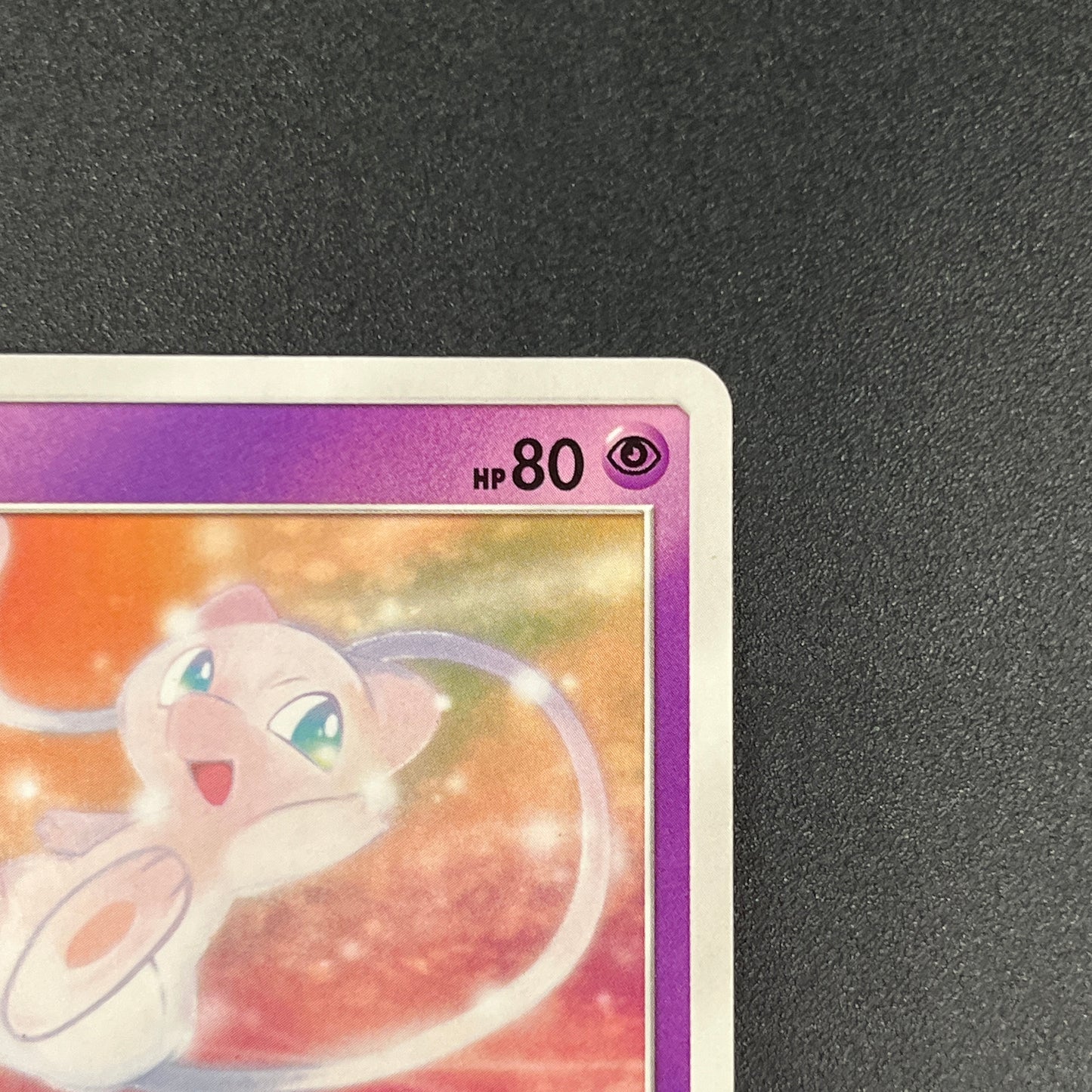 Mew 026/051 Sun & Moon Family SM1 Japanese Pokemon Card