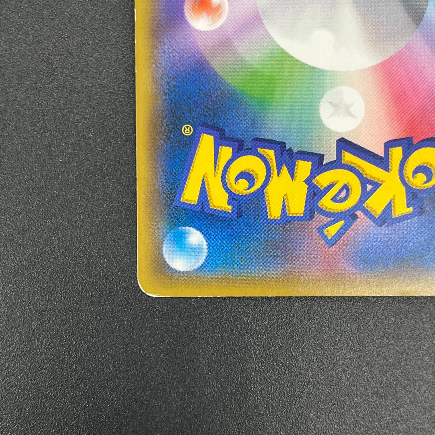 Mew 026/051 Sun & Moon Family SM1 Japanese Pokemon Card