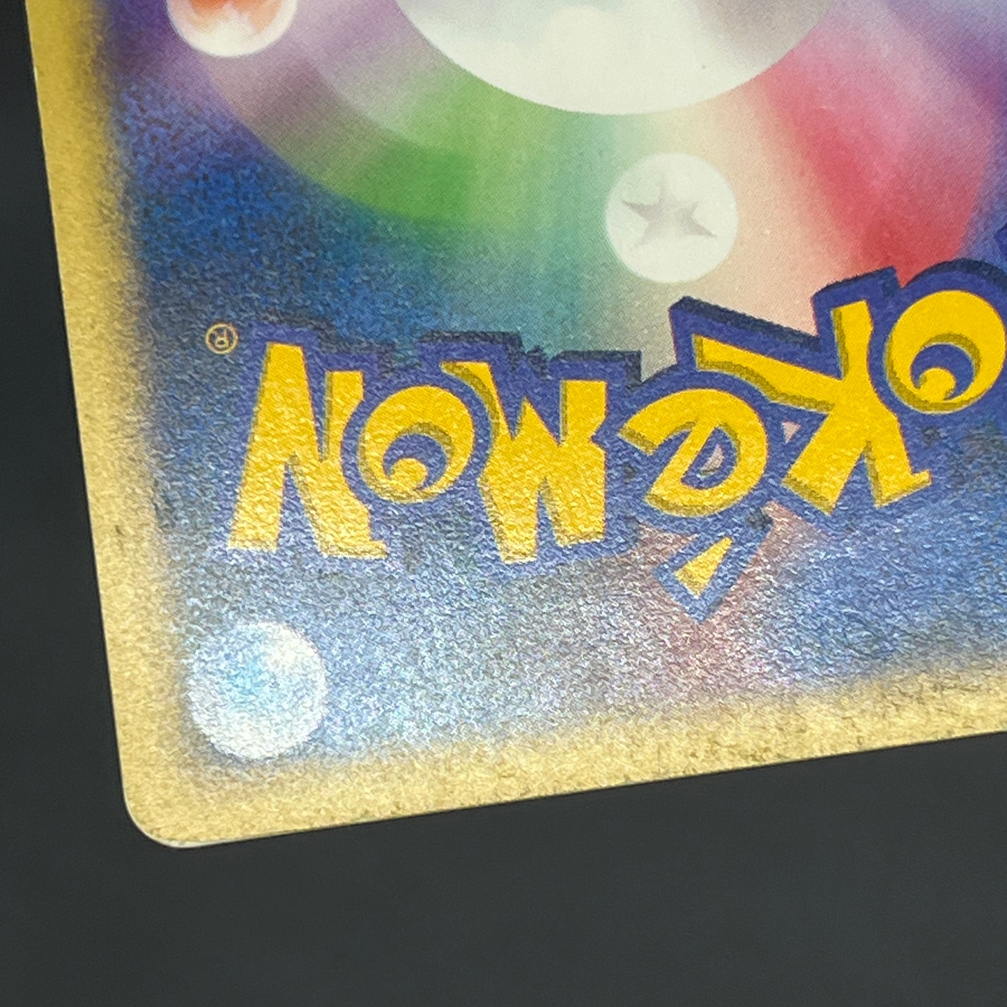 Clair’s Gyarados 048/141 VS 1st Ed Japanese Pokemon Card