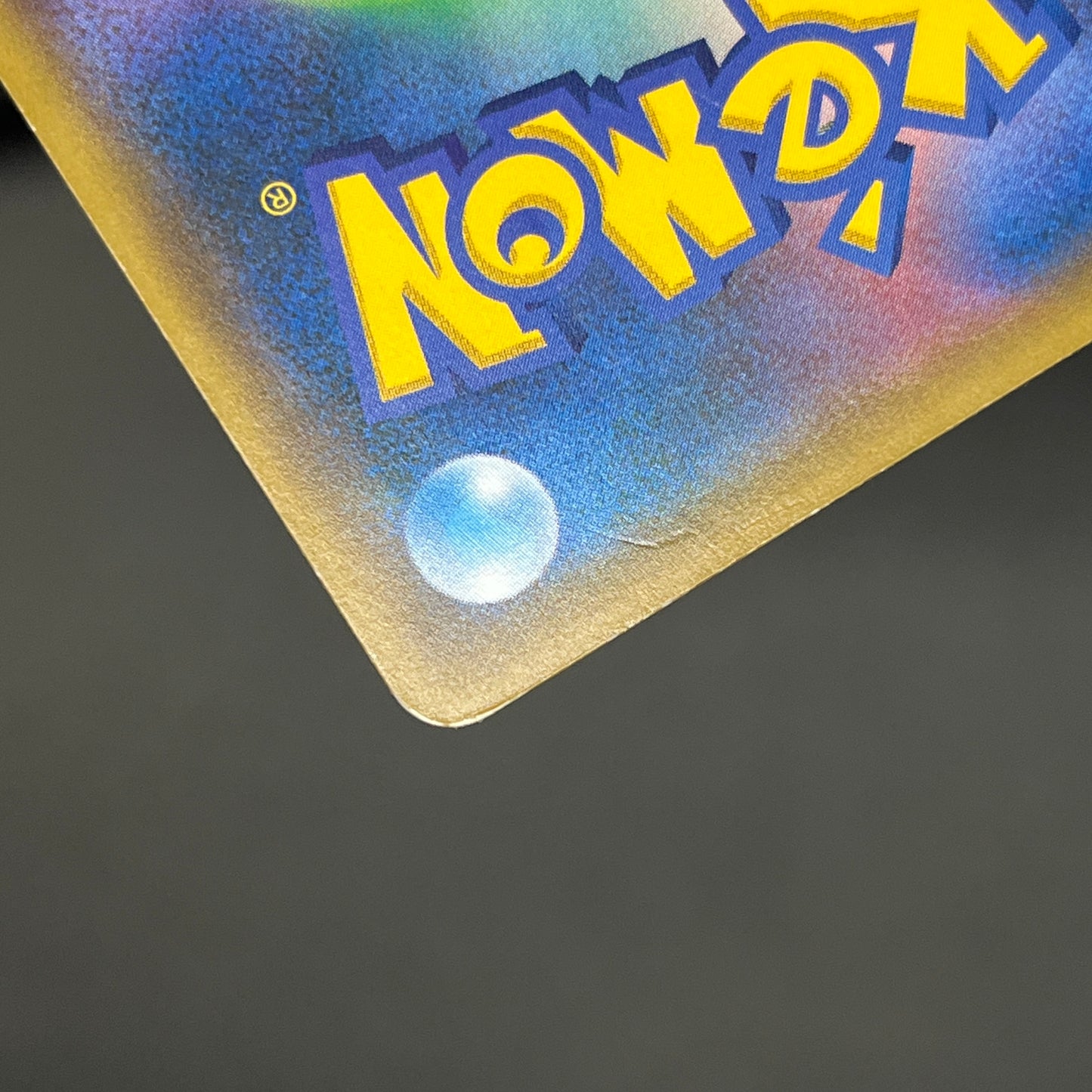 Mew 026/051 Sun & Moon Family SM1 Japanese Pokemon Card