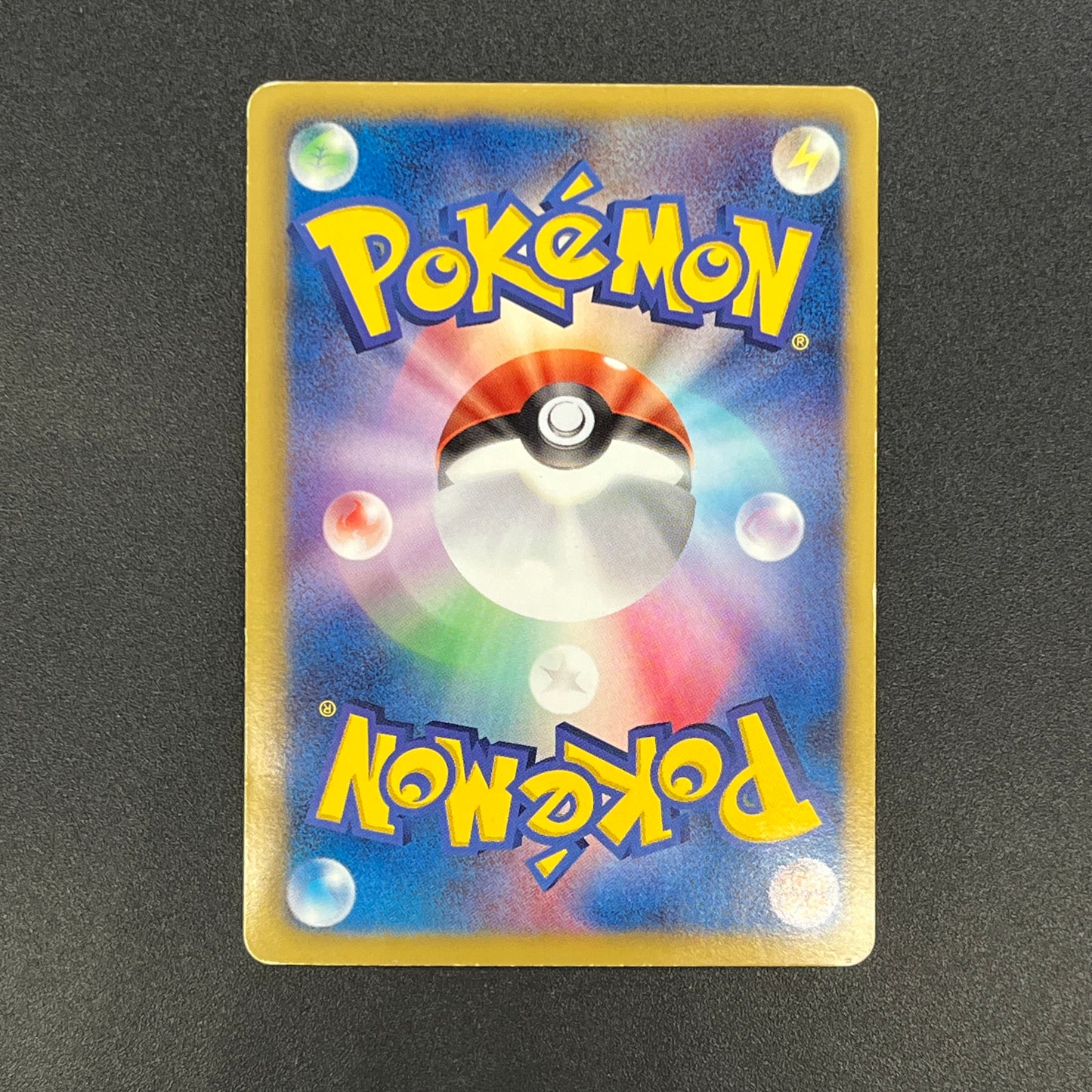 Gardevoir 074/069 Dark Rush UR 1st Ed Pokemon Card