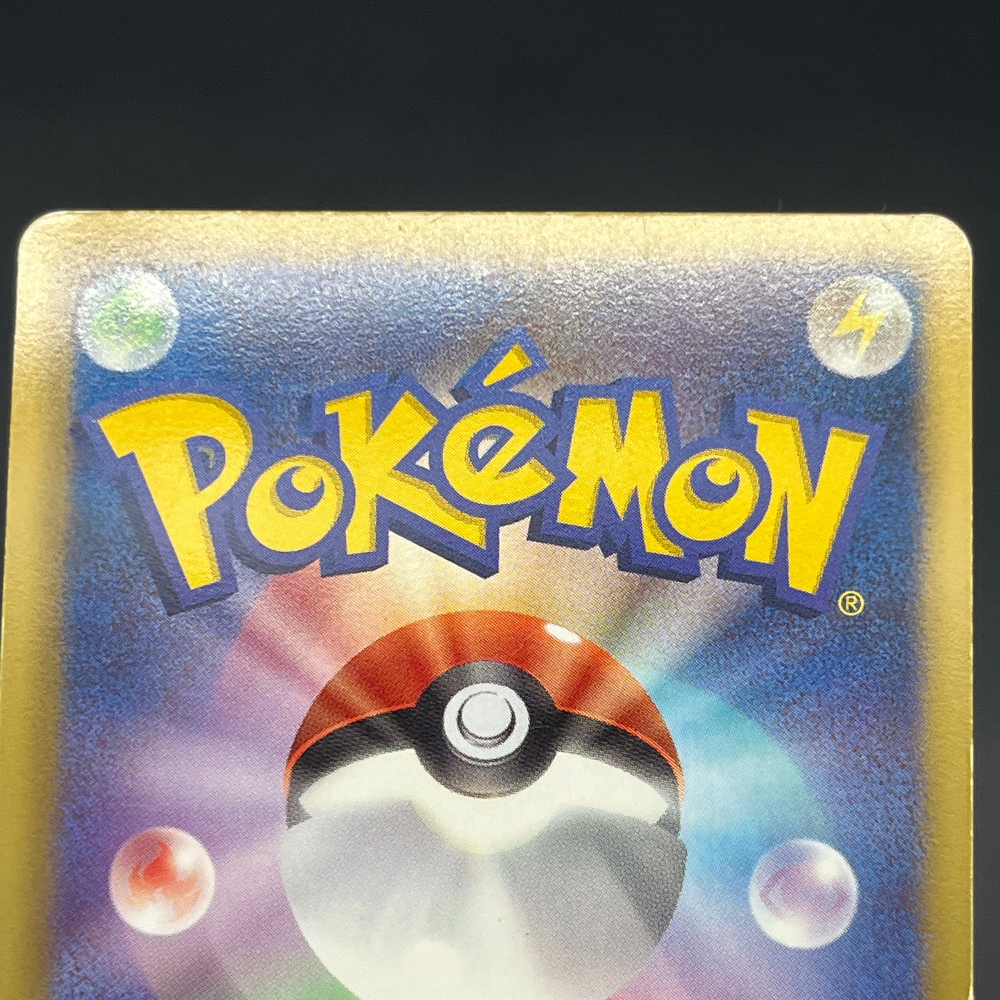 Gardevoir 074/069 Dark Rush UR 1st Ed Pokemon Card
