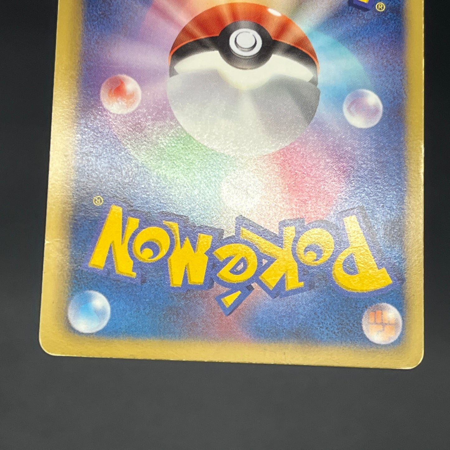 Gardevoir 074/069 Dark Rush UR 1st Ed Pokemon Card