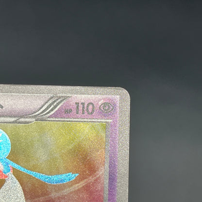 Gardevoir 074/069 Dark Rush UR 1st Ed Pokemon Card
