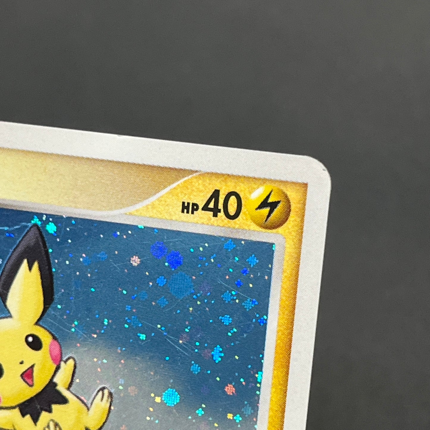 Pichu 112/DP-P Collection Challenge Trade Pokemon Card