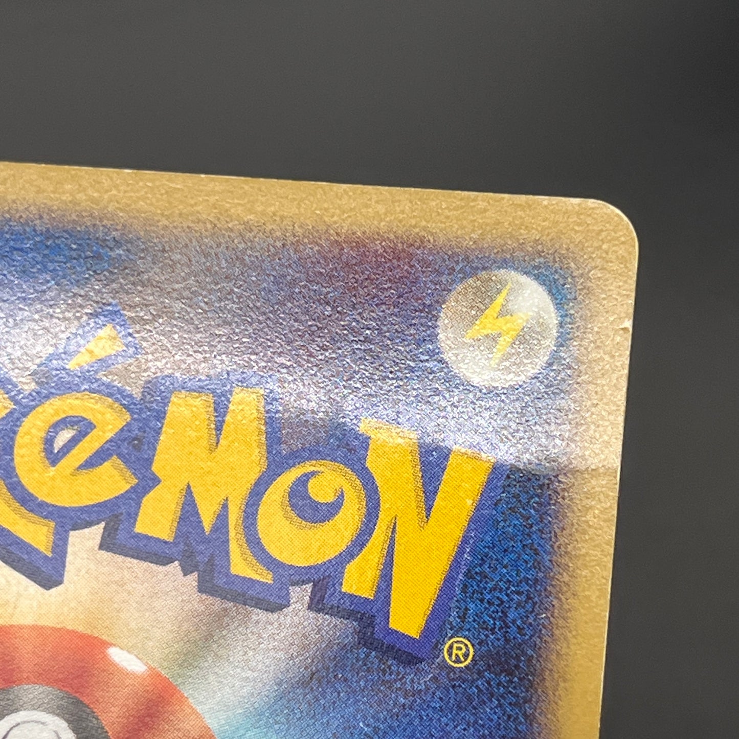 Pichu 112/DP-P Collection Challenge Trade Pokemon Card