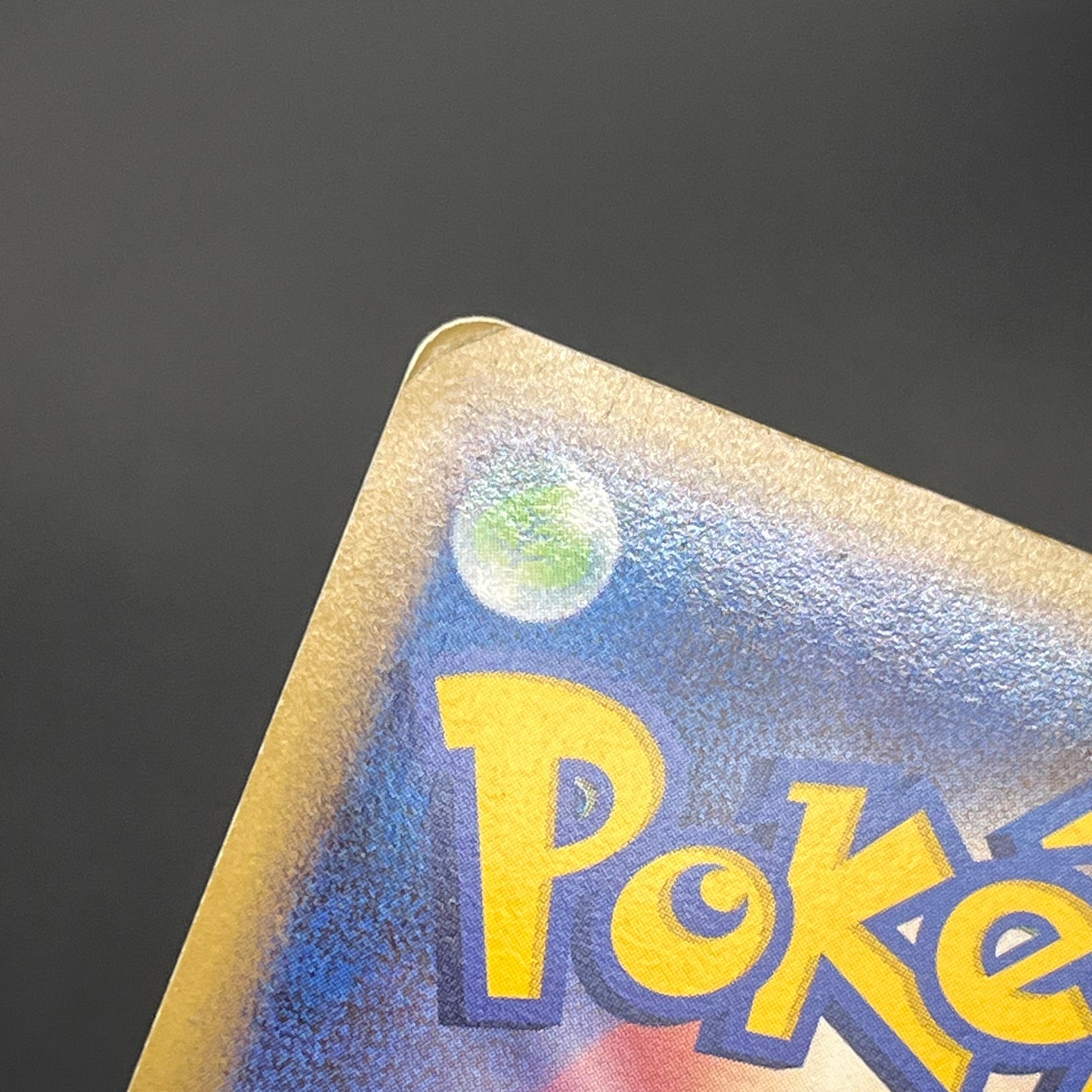 Pichu 112/DP-P Collection Challenge Trade Pokemon Card