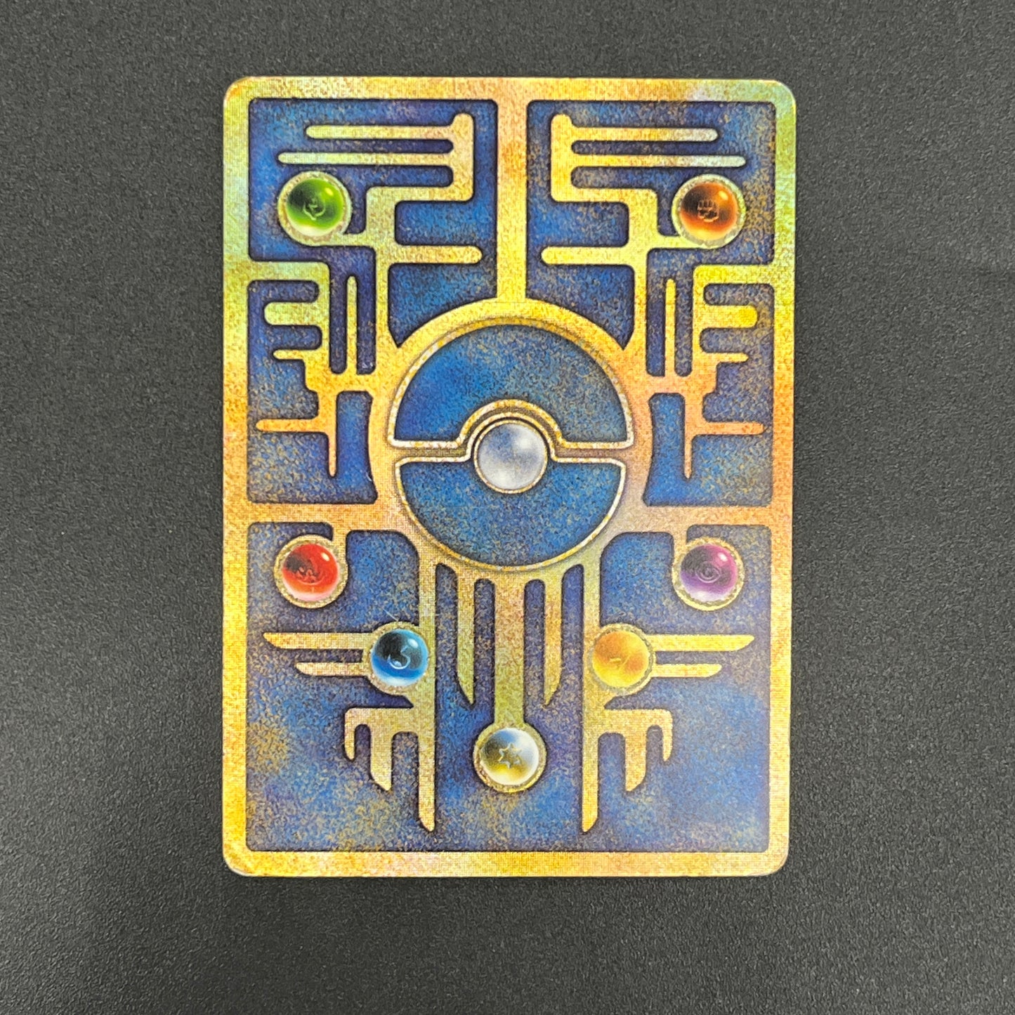 Ancient Mew I "Nintedo" Error Holo Movie Pokémon Card