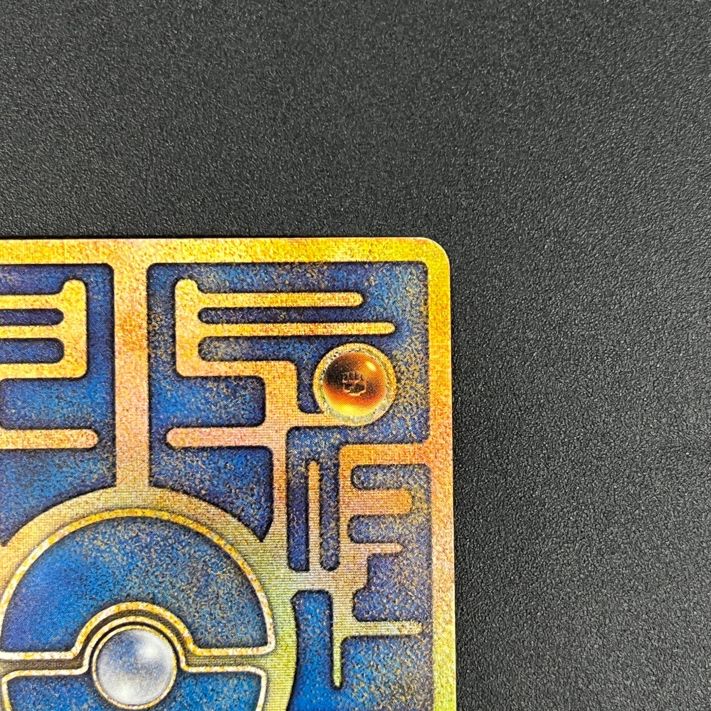 Ancient Mew I "Nintedo" Error Holo Movie Pokémon Card