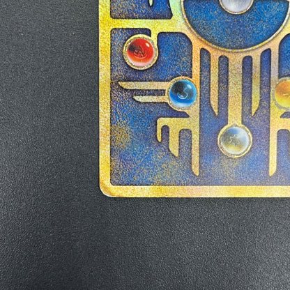 Ancient Mew I "Nintedo" Error Holo Movie Pokémon Card