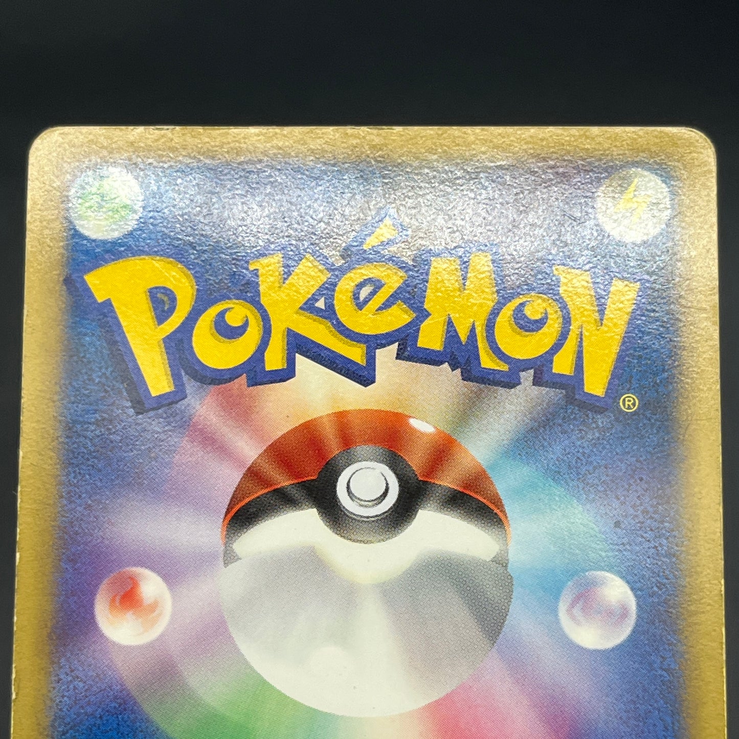 Arceus 020/022 Movie M Pack Promo 3set Pokemon Card