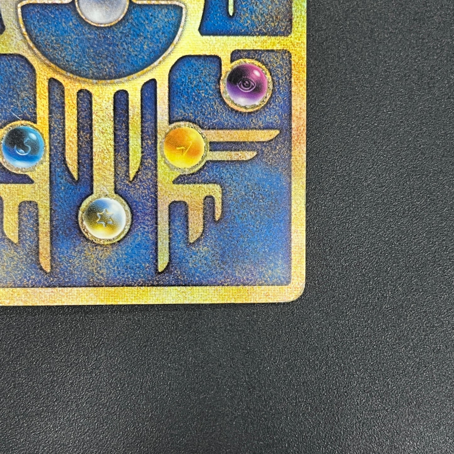 Ancient Mew I "Nintedo" Error Holo Movie Pokémon Card