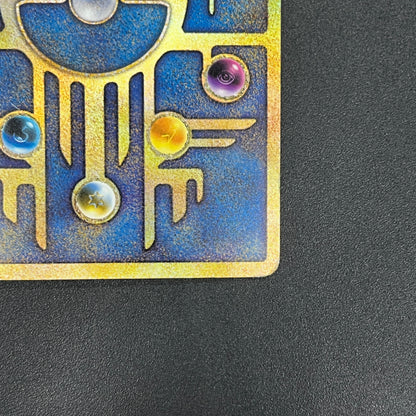 Ancient Mew I "Nintedo" Error Holo Movie Pokémon Card