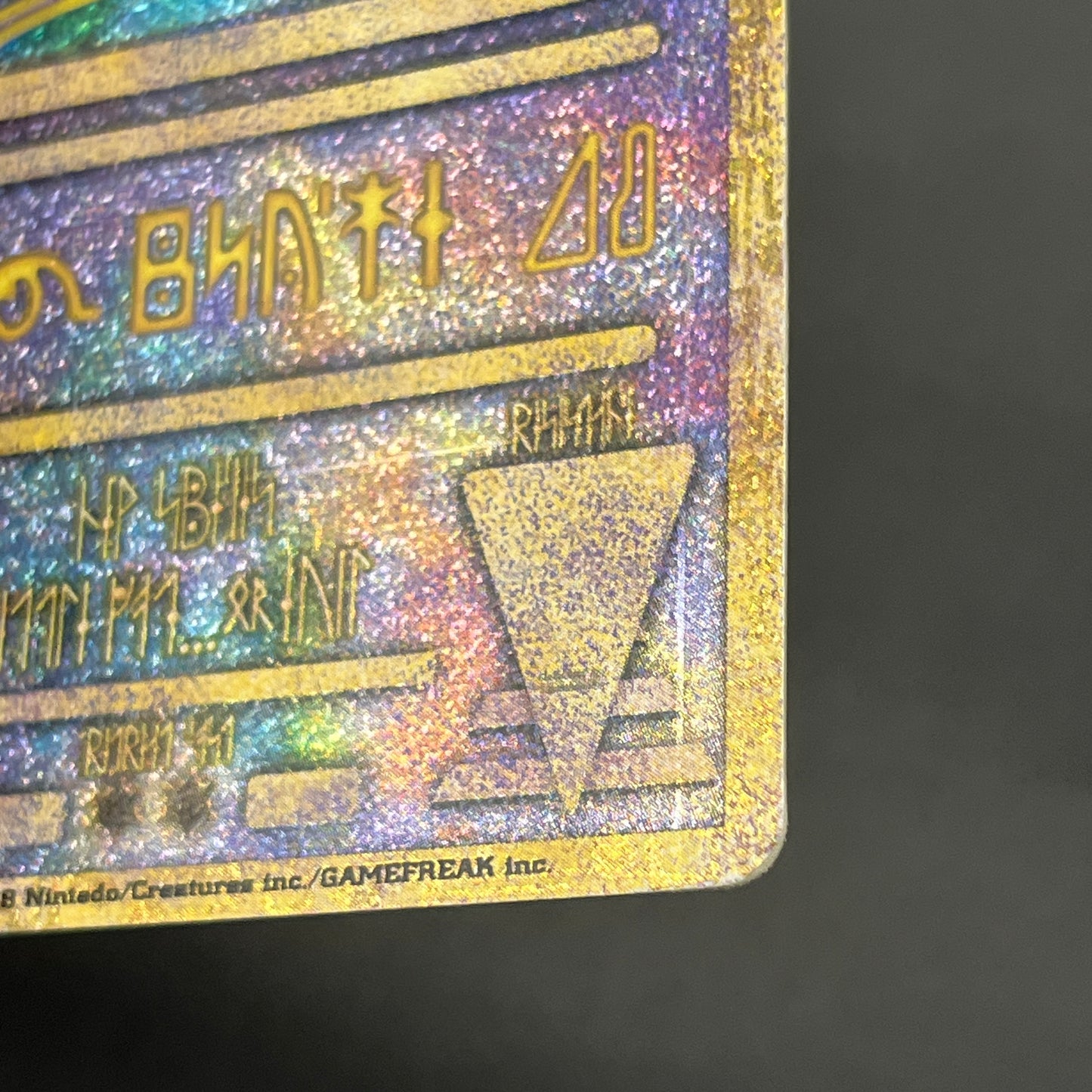 Ancient Mew I "Nintedo" Error Holo Movie Pokémon Card