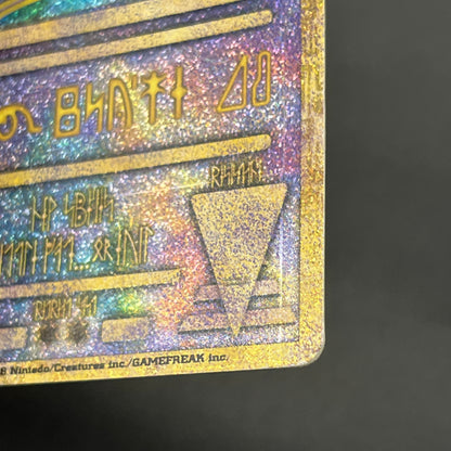Ancient Mew I "Nintedo" Error Holo Movie Pokémon Card