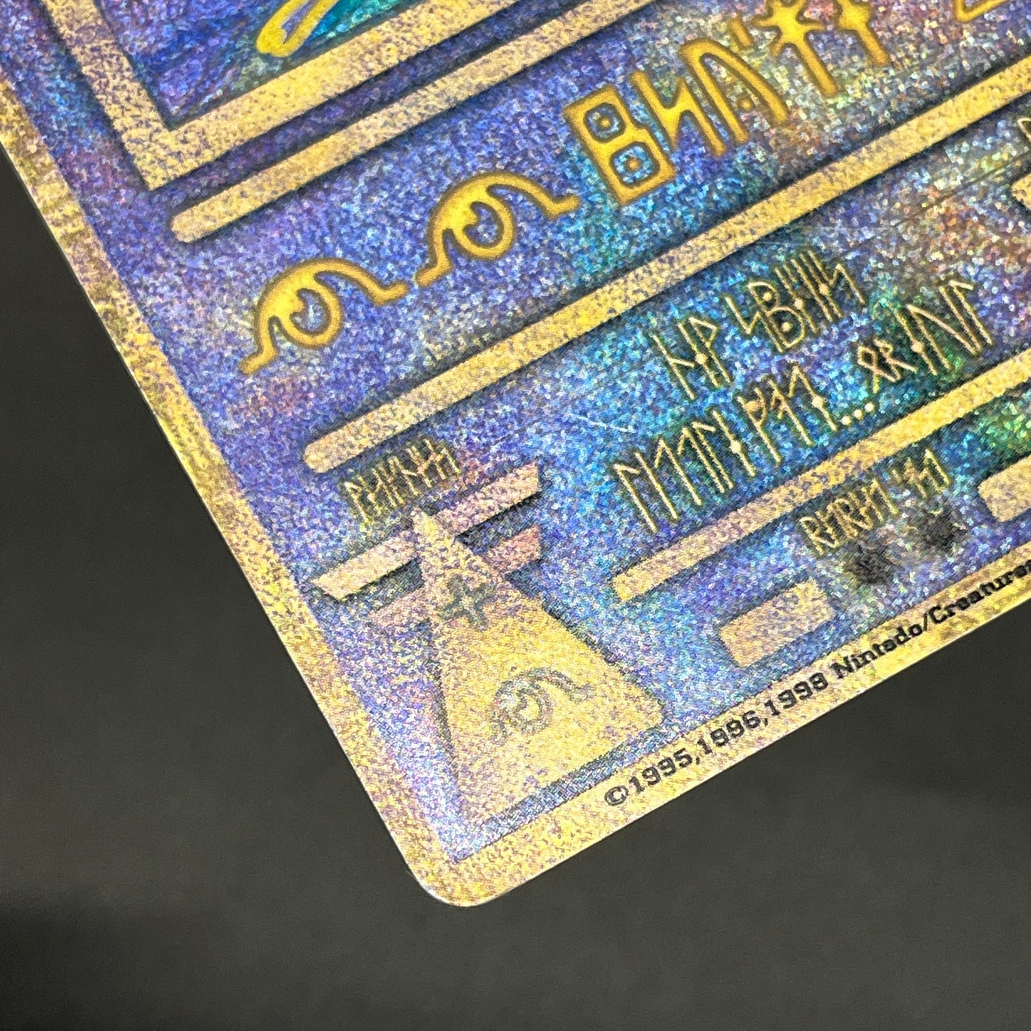 Ancient Mew I "Nintedo" Error Holo Movie Pokémon Card