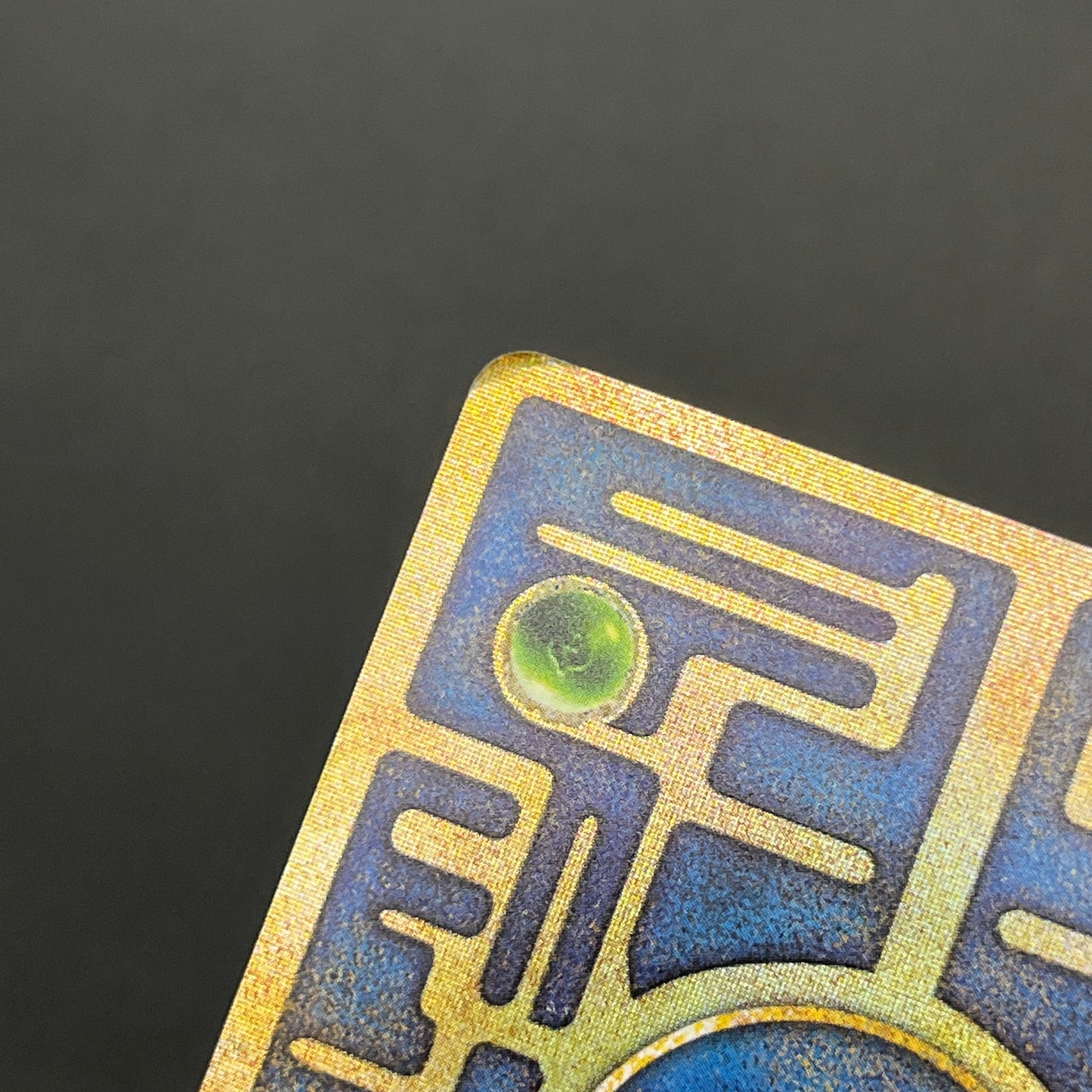 Ancient Mew I "Nintedo" Error Holo Movie Pokémon Card