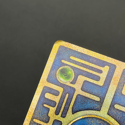 Ancient Mew I "Nintedo" Error Holo Movie Pokémon Card