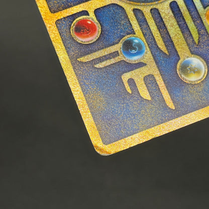 Ancient Mew I "Nintedo" Error Holo Movie Pokémon Card
