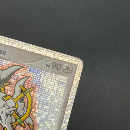 Arceus 020/022 Movie M Pack Promo 3set Pokemon Card