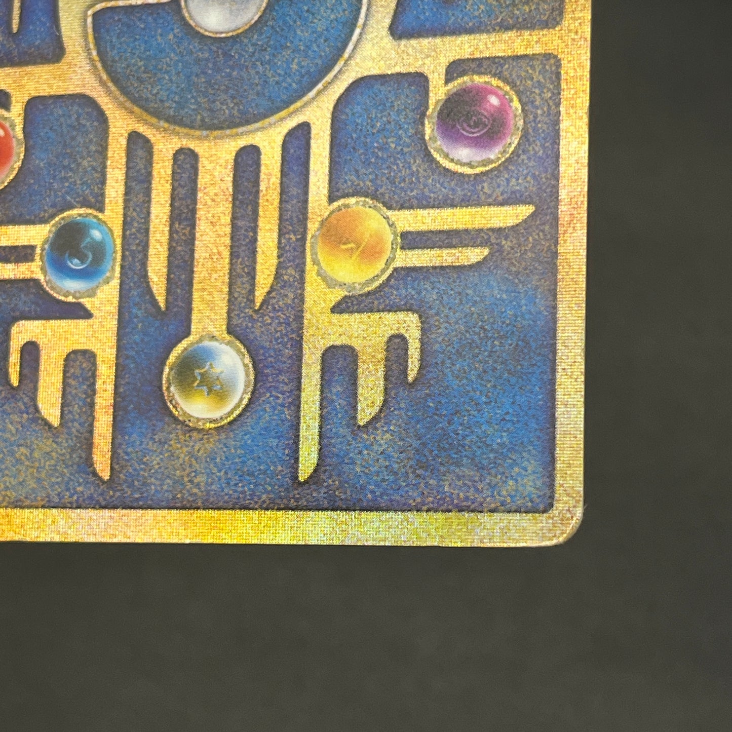 Ancient Mew I "Nintedo" Error Holo Movie Pokémon Card