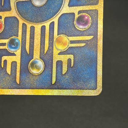 Ancient Mew I "Nintedo" Error Holo Movie Pokémon Card