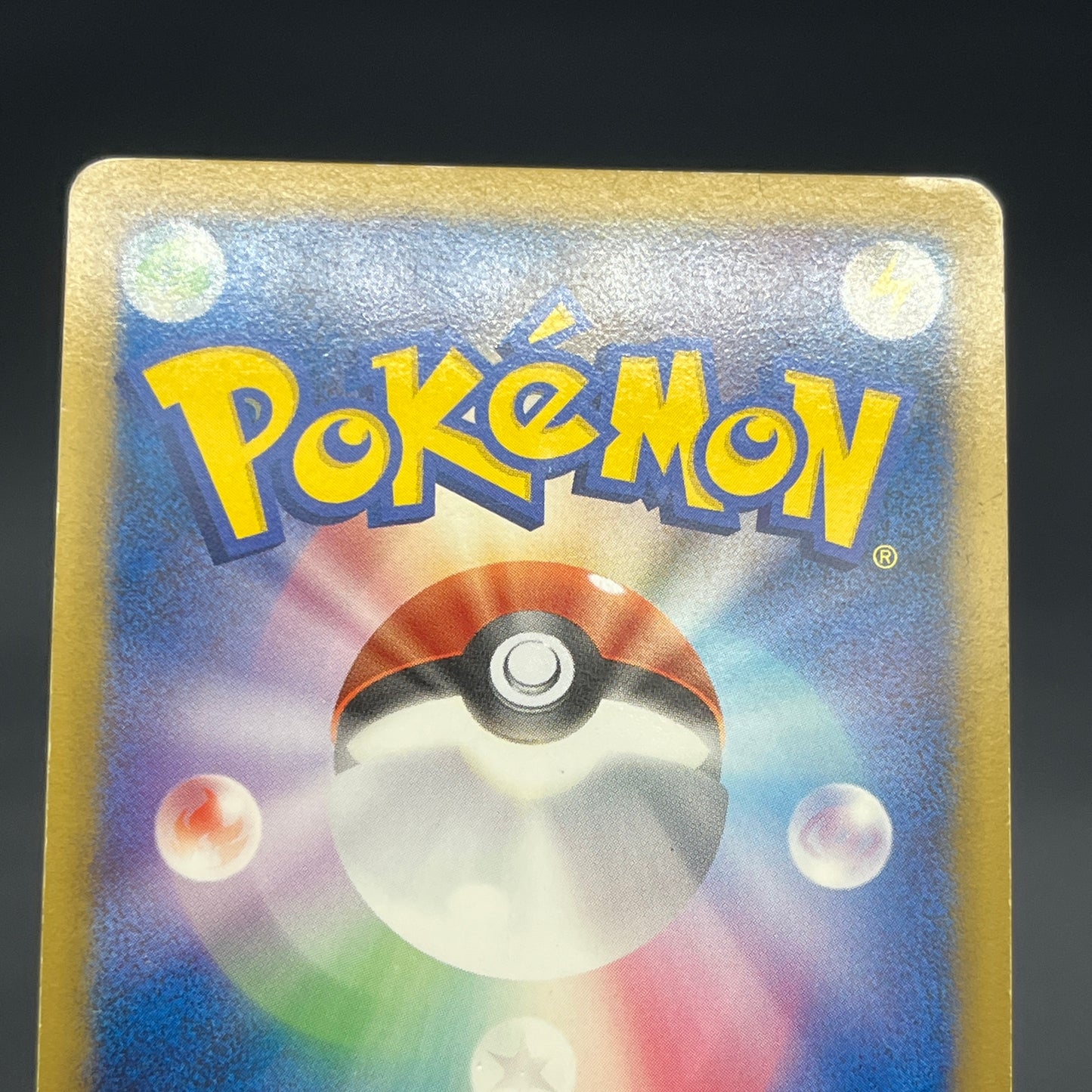 Arceus 020/022 Movie M Pack Promo 3set Pokemon Card