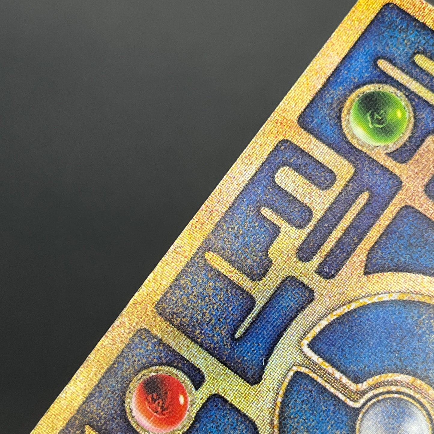 Ancient Mew I "Nintedo" Error Holo Movie Pokémon Card