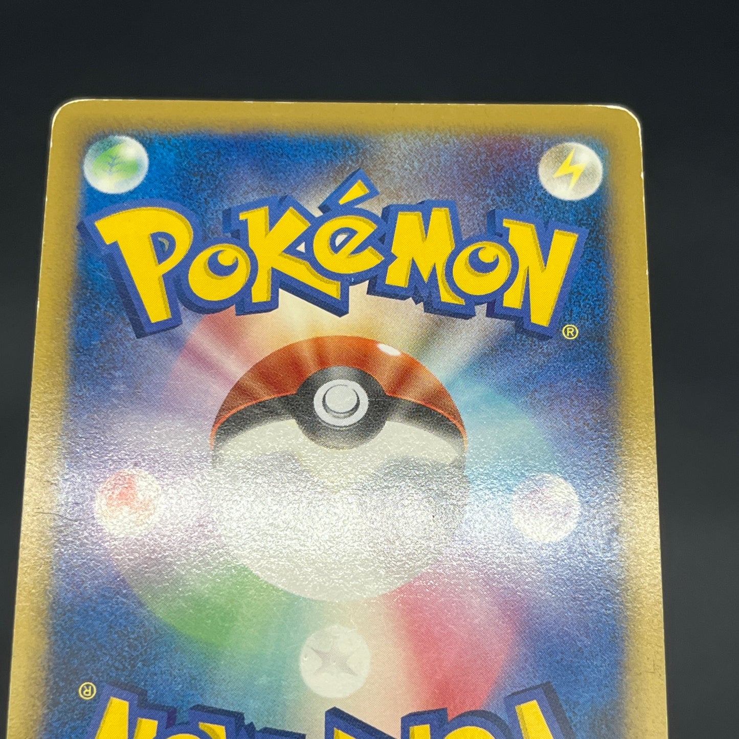 Arceus 020/022 Movie M Pack Promo 3set Pokemon Card