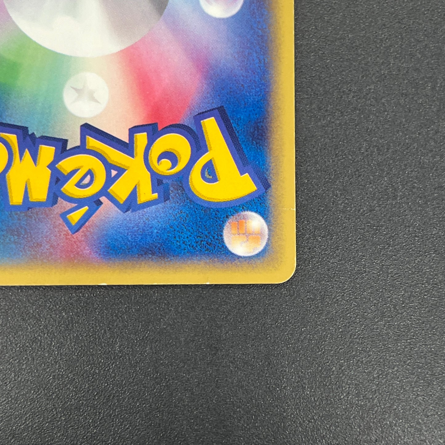 Slowpoke 004/T Trainers Vol. 15 magazine Pokemon Card
