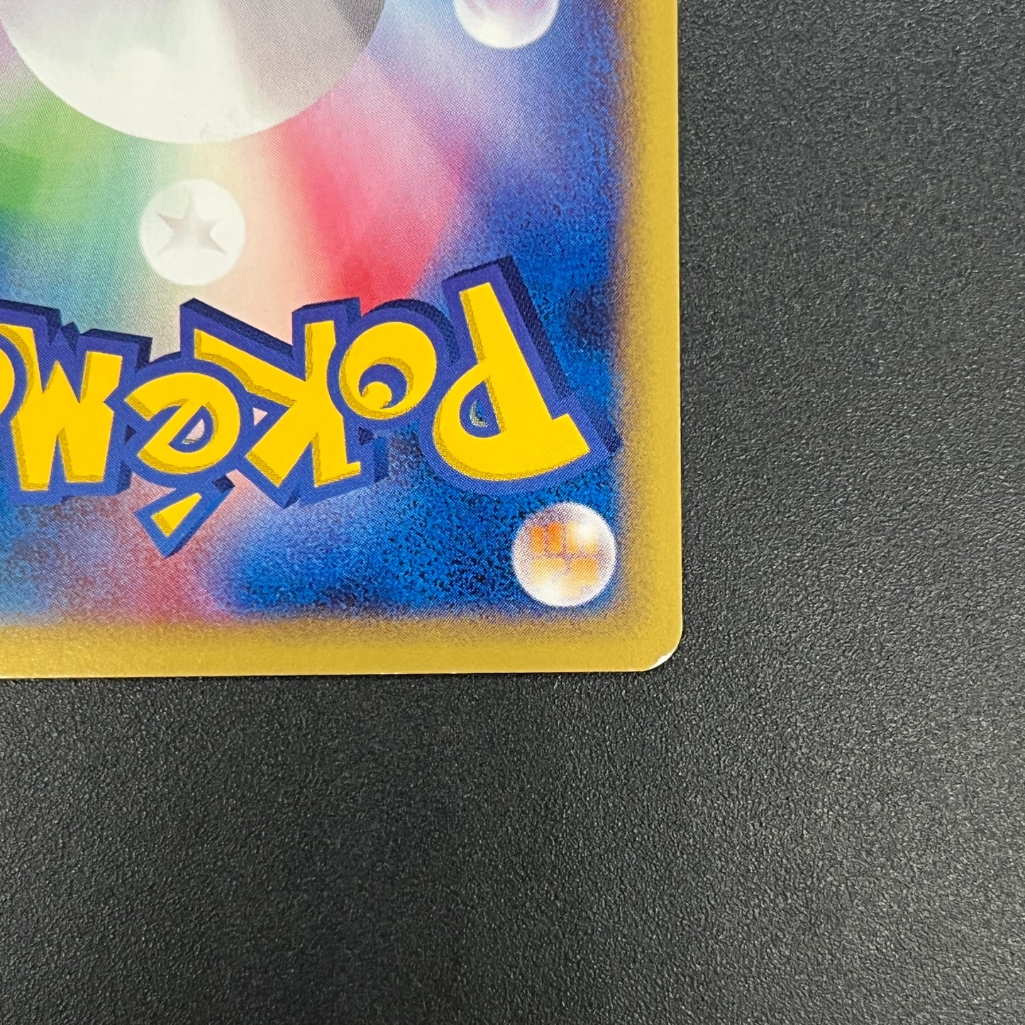 Mareep 012/018 McDonald's Promo Japanese Pokémon Card