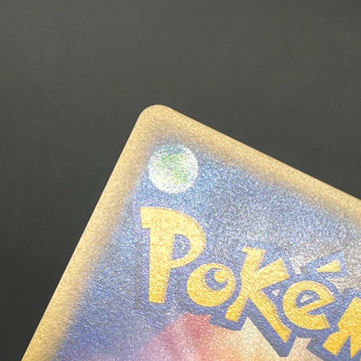 Slowpoke 004/T Trainers Vol. 15 magazine Pokemon Card